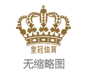 6868骰宝博彩平台游戏开发商_端午假期四川高速车辆量超886万辆次 同比增长18%